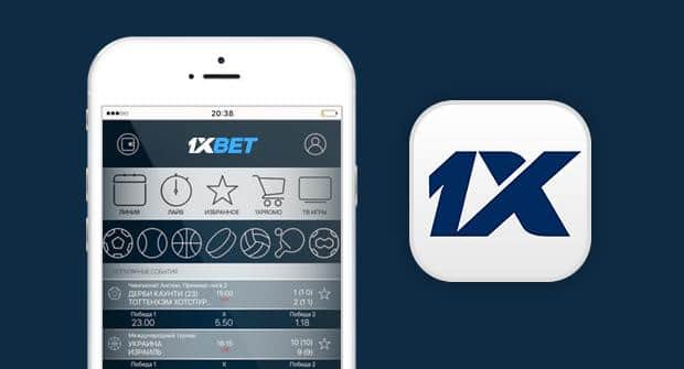 The Comprehensive Guide to 1xbet cm Your Go-To Betting Platform