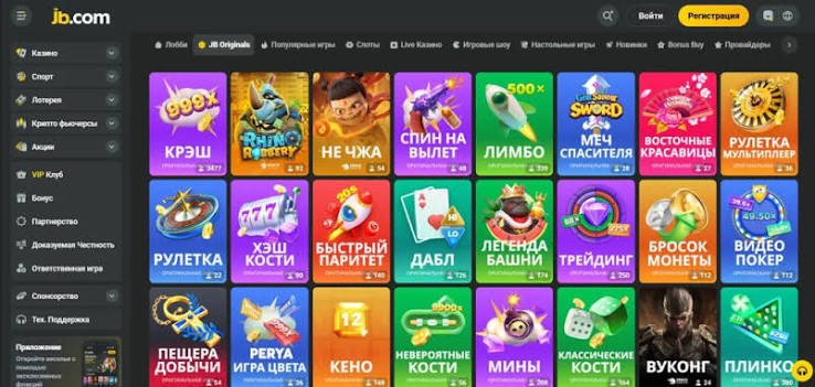 JB Casino Review A Comprehensive Look at Gaming Excellence JB Casino Review A Comprehensive Look at Gaming Excellence