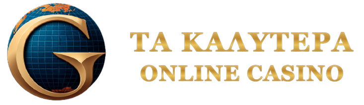 Καινούργια Διαδικτυακά Καζίνο Ανακαλύψτε Τις Δυνατότητές Τους Καινούργια Διαδικτυακά Καζίνο Ανακαλύψτε Τις Δυνατότητές Τους