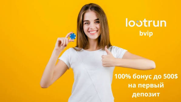 Lootrun Casino Обзор игровой платформы -291585354